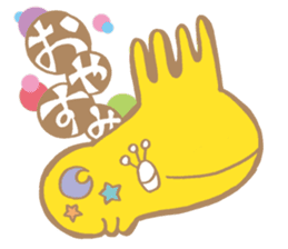 Colorful_friend sticker #12701930