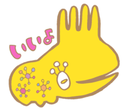 Colorful_friend sticker #12701935