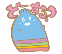 Colorful_friend sticker #12701946