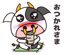 Cow cute animal 3 sticker #12701960