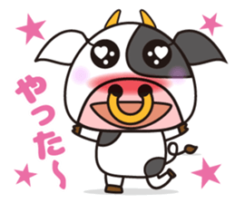 Cow cute animal 3 sticker #12701961