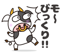Cow cute animal 3 sticker #12701977