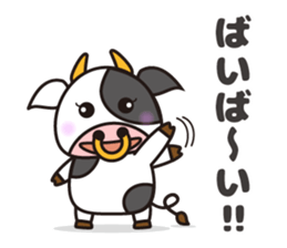 Cow cute animal 3 sticker #12701985