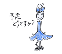 World Hana-chan Part.2 sticker #12702211