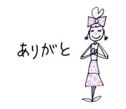 World Hana-chan Part.2 sticker #12702217