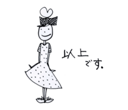 World Hana-chan Part.2 sticker #12702237