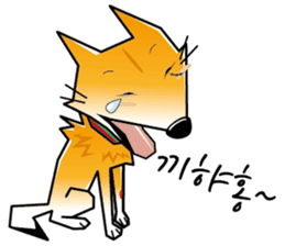 HAPPY DORRY sticker #12702291