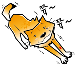 HAPPY DORRY sticker #12702297