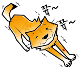 HAPPY DORRY sticker #12702297