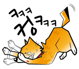 HAPPY DORRY sticker #12702313