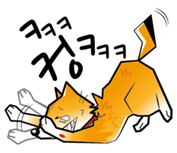 HAPPY DORRY sticker #12702313