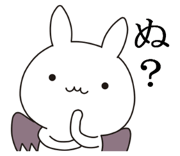 Devil rabbit3 sticker #12702361