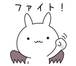 Devil rabbit3 sticker #12702365