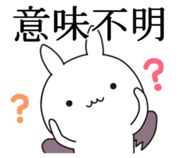 Devil rabbit3 sticker #12702366