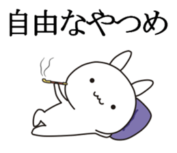 Devil rabbit3 sticker #12702367