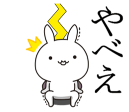 Devil rabbit3 sticker #12702369