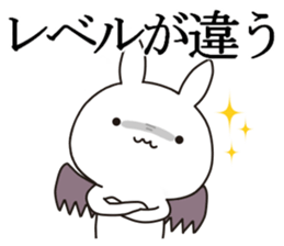 Devil rabbit3 sticker #12702375
