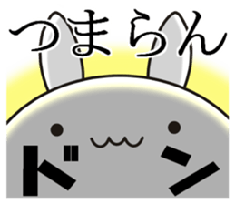 Devil rabbit3 sticker #12702378