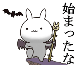 Devil rabbit3 sticker #12702386