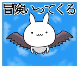 Devil rabbit3 sticker #12702387