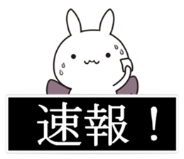 Devil rabbit3 sticker #12702390