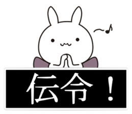 Devil rabbit3 sticker #12702391