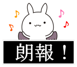 Devil rabbit3 sticker #12702392