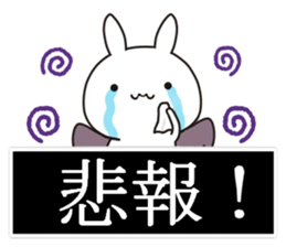 Devil rabbit3 sticker #12702393