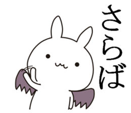 Devil rabbit3 sticker #12702397