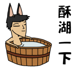 Crazy Canas's Fantasy world. sticker #12702601