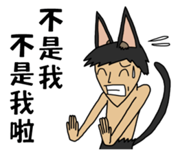 Crazy Canas's Fantasy world. sticker #12702604