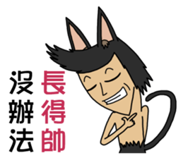 Crazy Canas's Fantasy world. sticker #12702609