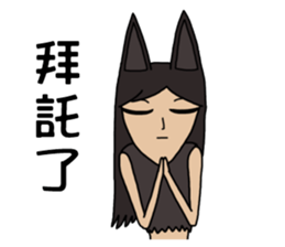 Crazy Canas's Fantasy world. sticker #12702610
