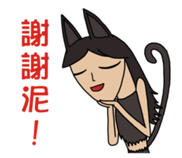 Crazy Canas's Fantasy world. sticker #12702615