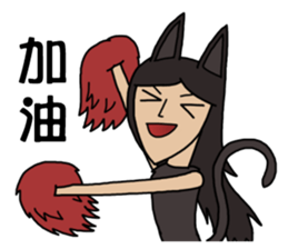 Crazy Canas's Fantasy world. sticker #12702618