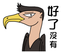 Crazy Canas's Fantasy world. sticker #12702620