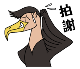 Crazy Canas's Fantasy world. sticker #12702622