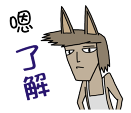 Crazy Canas's Fantasy world. sticker #12702624
