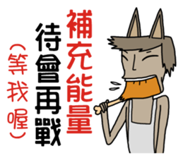 Crazy Canas's Fantasy world. sticker #12702625