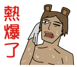 Crazy Canas's Fantasy world. sticker #12702626