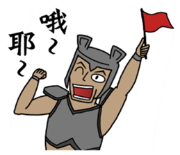 Crazy Canas's Fantasy world. sticker #12702628
