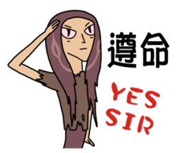 Crazy Canas's Fantasy world. sticker #12702629