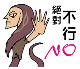 Crazy Canas's Fantasy world. sticker #12702630