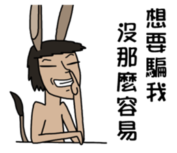 Crazy Canas's Fantasy world. sticker #12702634