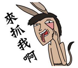 Crazy Canas's Fantasy world. sticker #12702635