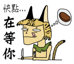 Crazy Canas's Fantasy world. sticker #12702636