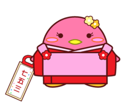 etomaru sticker #12702866