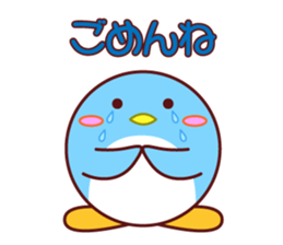 etomaru sticker #12702876