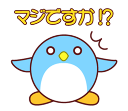 etomaru sticker #12702877