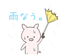 Buhitaro 1 sticker #12703239